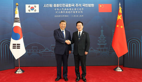 習(xí)近平同韓國總統(tǒng)李在明會(huì)談